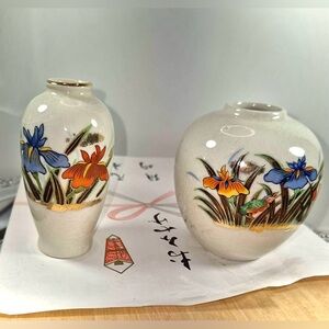 Vintage Oriental Mini Vase Set, Crackle Glaze, Colorful Irises King Fisher Bird